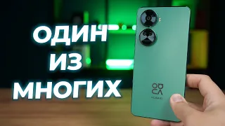 Обзор Huawei nova 12 SE