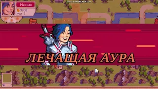 Обзор персонажей в игре Wargroove (часть-1)