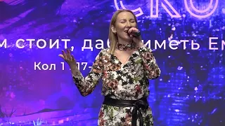 Ты нужен мне больше, чем вчера / Прославление на служении 03.05.23