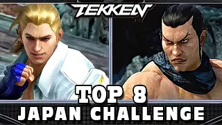 Tekken 7 - Japan Challenge feat. Chikurin, NOBI, Double, AO, Gen