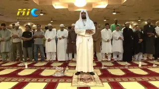 Taraveeh - Qari Hashim recites Surah Ibraheem