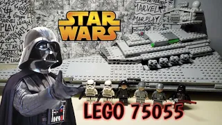 Обзор LEGO Star Wars 75055 - Имперский Звёздный Разрушитель