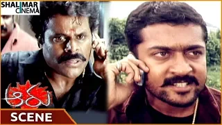 Aaru Movie || Surya Informs To Take Your Brother Body From Outside || Surya,Trisha || Shalimarcinema