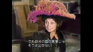 Audrey Hepburn  -  I Want To Learn To Speak Elegant English - My Fair Lady