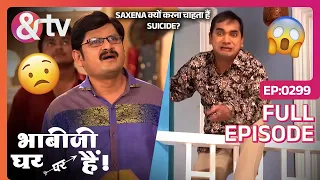 Bhabi Ji Ghar Par Hai - Episode 299 - Indian Hilarious Comedy Serial - Angoori bhabi - And TV