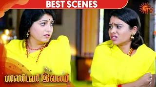 Pandavar Illam - Best Scene | 17th March 2020 | Sun TV Serial | Tamil Serial