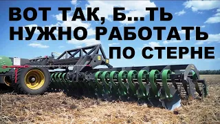 Борона дисковая и трактор «Кировец» К-739М: работа в поле по стерне озимой пшеницы