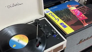 杏里 Anri - ウェーブ《Wave》Vinyl LP
