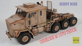 OSHKOSH M1070 - MODEL KIT HOBBY BOSS - 1/35 - HEAVY EQUIPMENT TRANSPORTER - TRUCK TRACTOR.