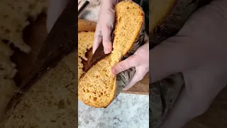 Тыквенный хлеб для гостей