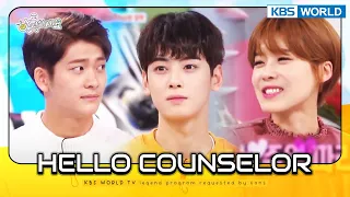 [ENG/THA] Hello Counselor #7 KBS WORLD TV legend program requested by fans | KBS WORLD TV 161121