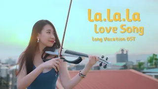 Toshinobu Kubota「La La La Love Song」 Long Vacation OST - Kathie Violin cover