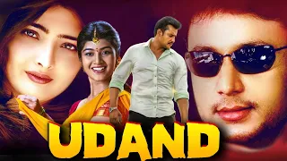 UDAND - Full Hindi Dubbed Action Movie | Darshan, vasundara Das | Love Story Movies