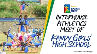 Interhouse Athletics Meet of Kandy Girls High School 2020