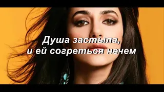 Зара-Недолюбила (KARAOKE)