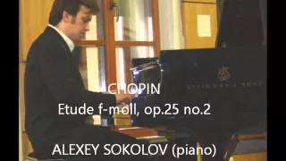 F. Chopin Etude f-moll, op 25 no.2   - Алексей Соколов-Корс