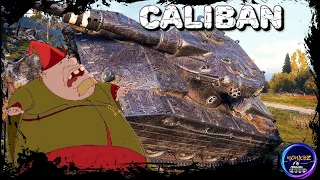 CALIBAN | 11/18 - 1828 УРОН | ФУГАСНЫЙ КОЛЫВАН МИРА ТАНКОВ | | WOT СТРИМ | world of tanks