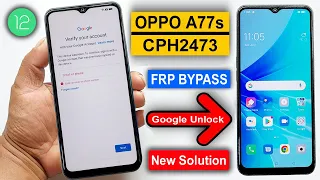 Oppo A77s Frp Bypass | Android 12 | Oppo CPH2473 Google Lock Bypass | Oppo A77s Google Reset | 2023