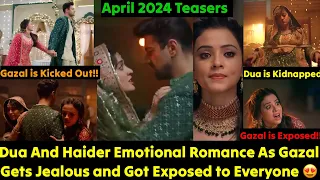 Sister’s Wife Zeeworld Full April 2024 Teasers Updates in English/Upcoming Episodes|Dua&Haider love