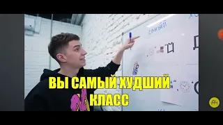 что Влад А4 смастерился матом🤬😡🤬🤬