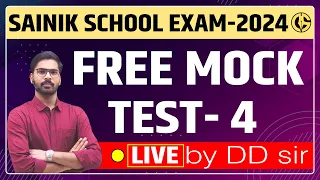 Sainik school FREE  Mock test - 4 | Sainik school Important Questions series - AISSEE