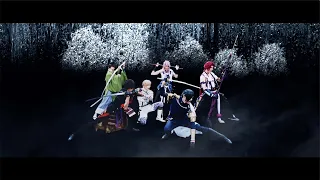 『鼓動』- 刀剣男士 formation of 三百年【OFFICIAL MUSIC VIDEO (Short ver.)】