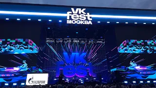 VK FEST 2023 | Москва