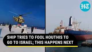 Cargo Ship Tried To Fool Houthis To Go To Israel, But Then…: Yemeni Group's Claim | Gaza | Red Sea