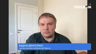 Сегодня народ и полиция едины как никогда, – Денисенко