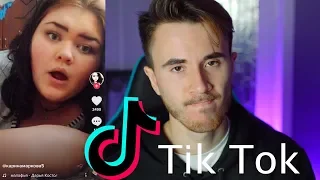 Тик Ток! Жирухи Разошлись в Tik Tok! Это Слишком! Мьюзикали или Musical.ly