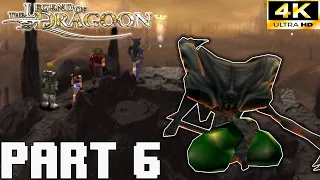 Legend Of Dragoon 100% WALKTHOUGH | FULL GAME | Part 6 - MARSHLAND - VOLCANO VILLUDE - VIRAGE