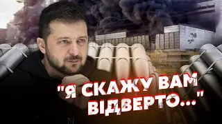 💥Екстрена ЗАЯВА ЗЕЛЕНСЬКОГО: "Шансів перемогти НЕ буде". Треба ТЕРМІНОВЕ рішення. З СНАРЯДАМИ БІДА