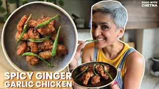 Spicy Ginger Garlic Chicken | Chetna’s Indian Feast Recipe