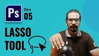 Lasso Tool | Adobe Photoshop for Beginners Class 5 - اردو / हिंदी