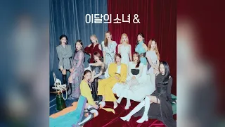 LOONA (이달의 소녀) - "PTT (Paint The Town)" Audio | K.A.C