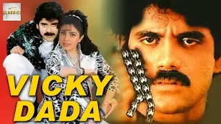 Vicky Dada (1989) | Full Hindi Dubbed Movie | Nagarjuna Akkineni, Juhi Chawla
