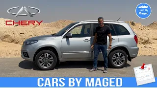 التجربة الكاملة | عيوب و مميزات | Chery Tiggo 3 شيري تيجو