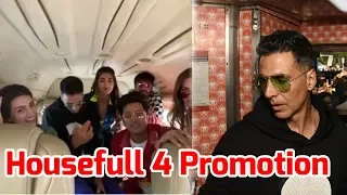 Housefull 4 Promotion For Housefull 4 Train At Borivali Station