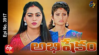 Abhishekam | 27th October 2021 | Full Episode No 3917 | ETV Telugu