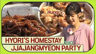 Hyori's Homestay Jjajangmyeon Party
