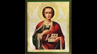 Saint Panteleimon, Commemorated July 27th, or August 29th (old calendar)