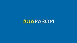 РОССИЯ ВТОРГЛАСЬ В УКРАИНУ | ПРАВДА О ВОЙНЕ В УКРАИНЕ | Главные новости