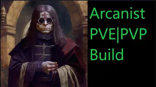 TESO. Arcanist OneBar PVE build.+ PVP for fun. Оззи Арканист однопанельнй ПВЕ билд.+немного ПВП.