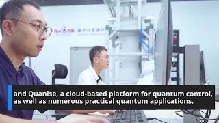 Baidu Releases Superconducting Quantum Computer and World's First All-Platform Integration Solution