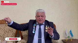 Депутат Олим Сулайманов чидаб туролмади! Руза-рамозон куни шахсан президентимизга, Сайида Мирзиёвга