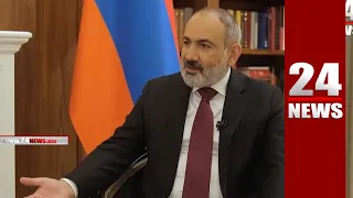 Հոռետեսությունը ՀՀ-ում և Արցախում ամեն օր ավելանում է, բայց դա չի փոխում մեր քաղաքականությունը