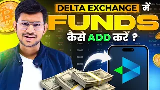 Delta Exchange में Funds कैसे add करे ? How to Deposit 💵 Funds in Delta Exchange ?