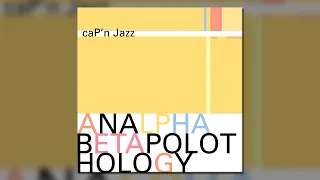 Cap'n Jazz - Analphabetapolothology - [Full Album]