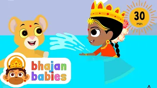 Navratri Bhajans for Kids | 30 Mins Continuous Play | 7 Bhajans | Ganapathy Sachchidananda Swamiji