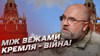 ☠ Голод почався! Між вежами Кремля ведеться своя війна! | Петро Черник